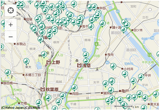 tokyo_fire201912.png
